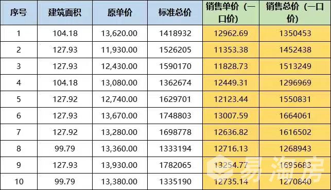 上水湾1.jpg