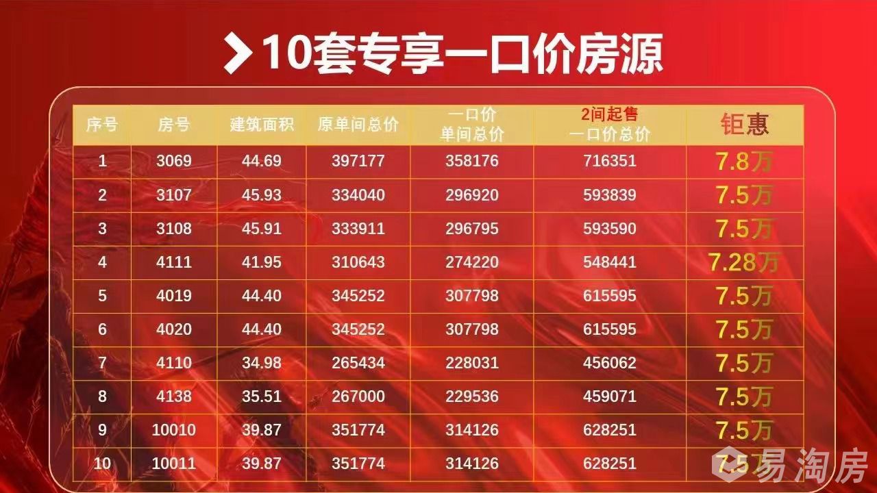 771广场.jpg