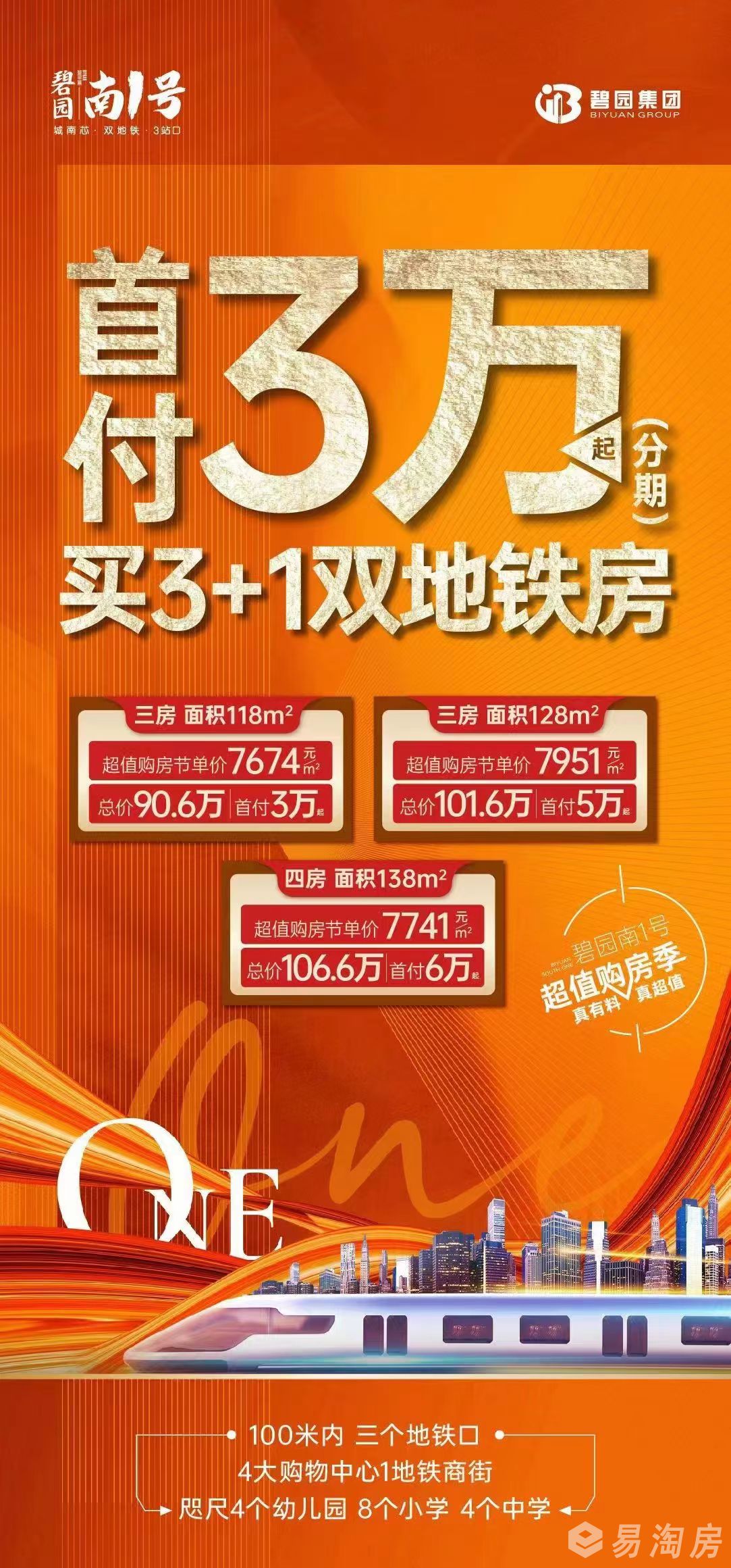 南1号.jpg