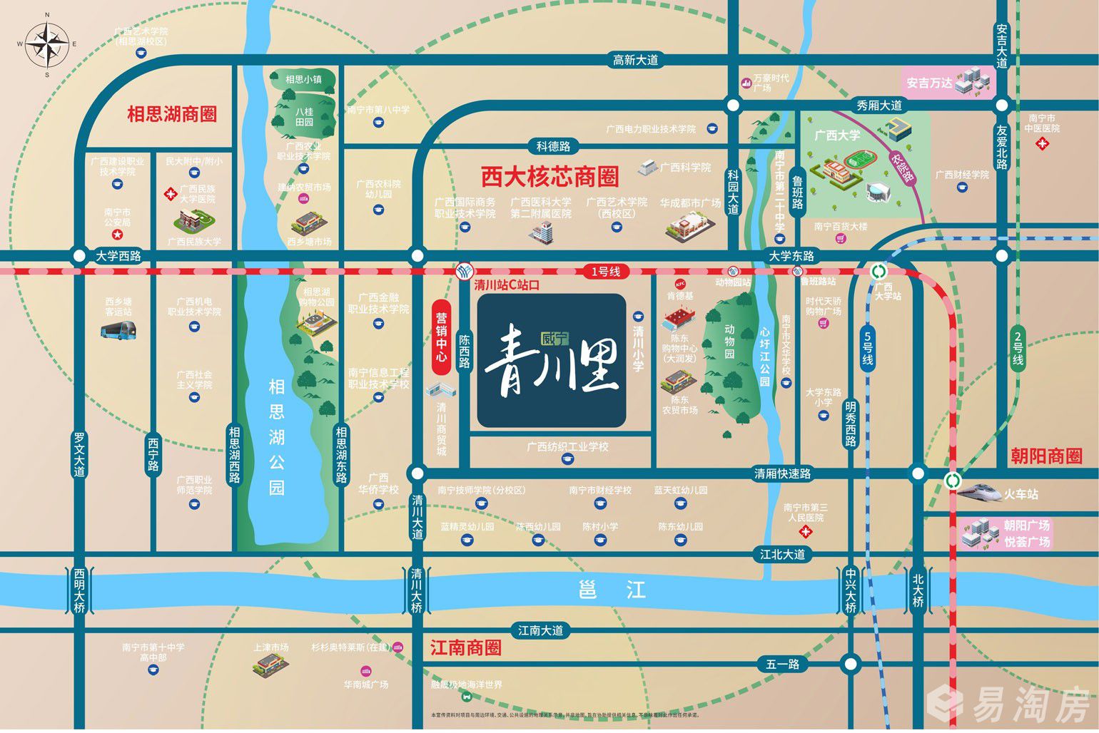 区位图