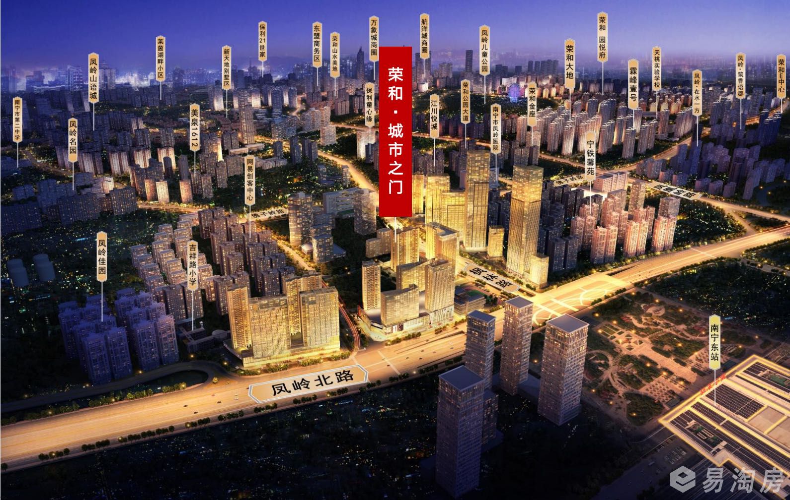 配套图
