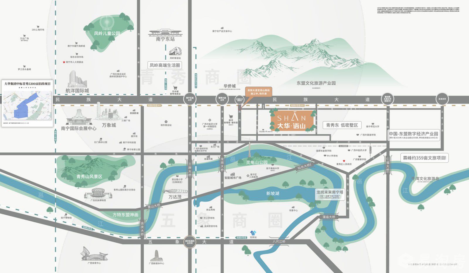 区位图