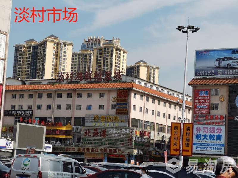 配套图