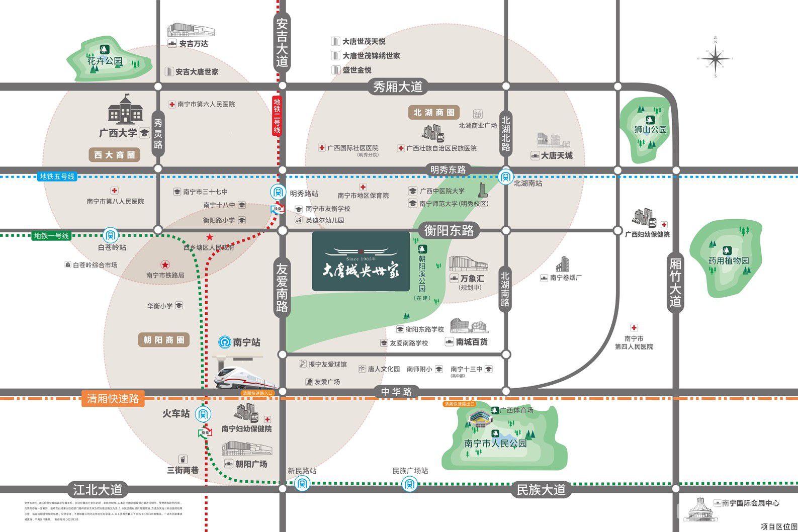 区位图