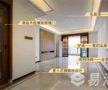 样板间