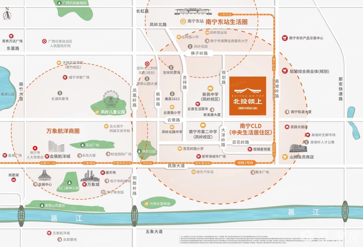 区位图