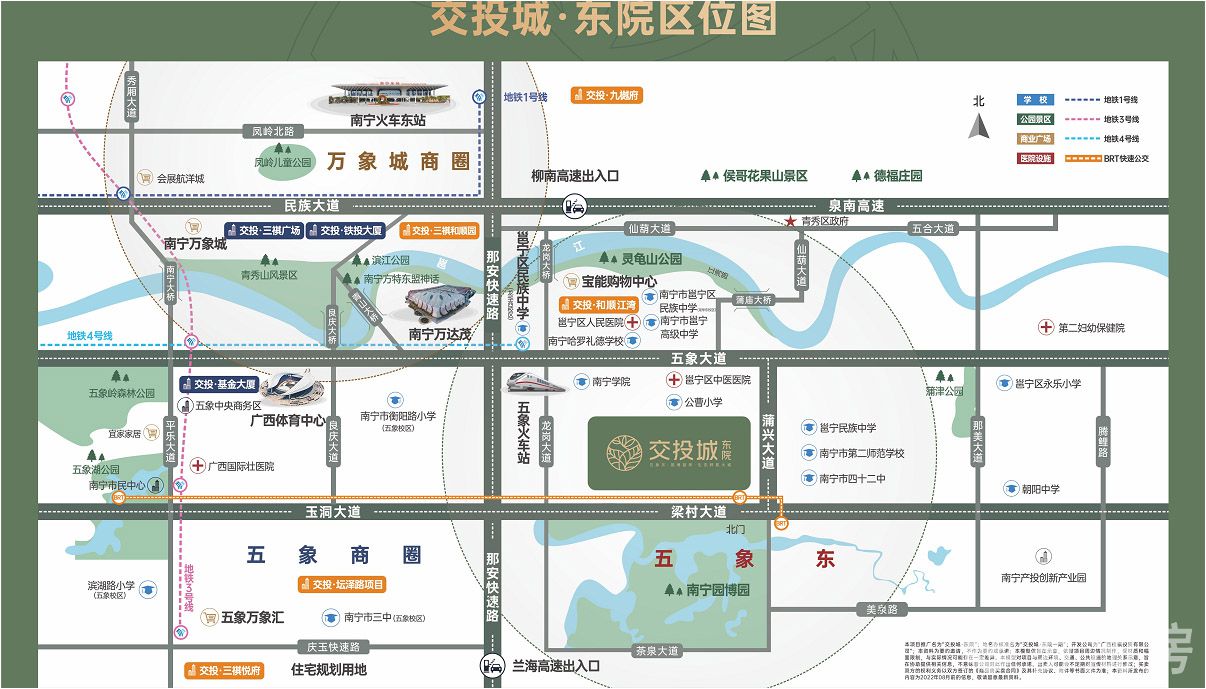 区位图