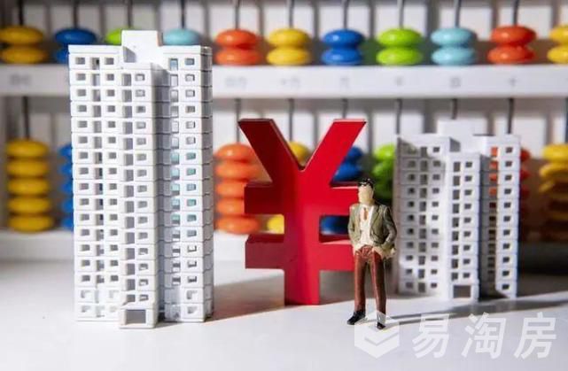 钱房小人.jpg