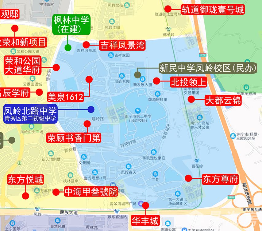 2022年凤岭北路中学地段划分情况.jpg