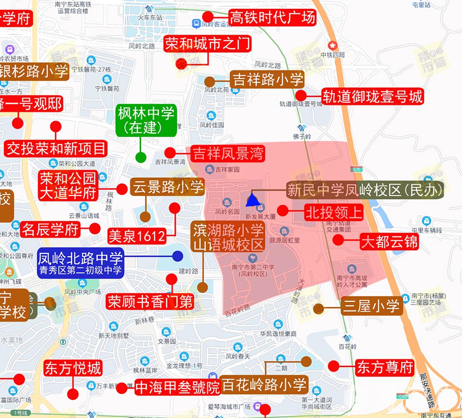 新民中学划分情况一.jpg