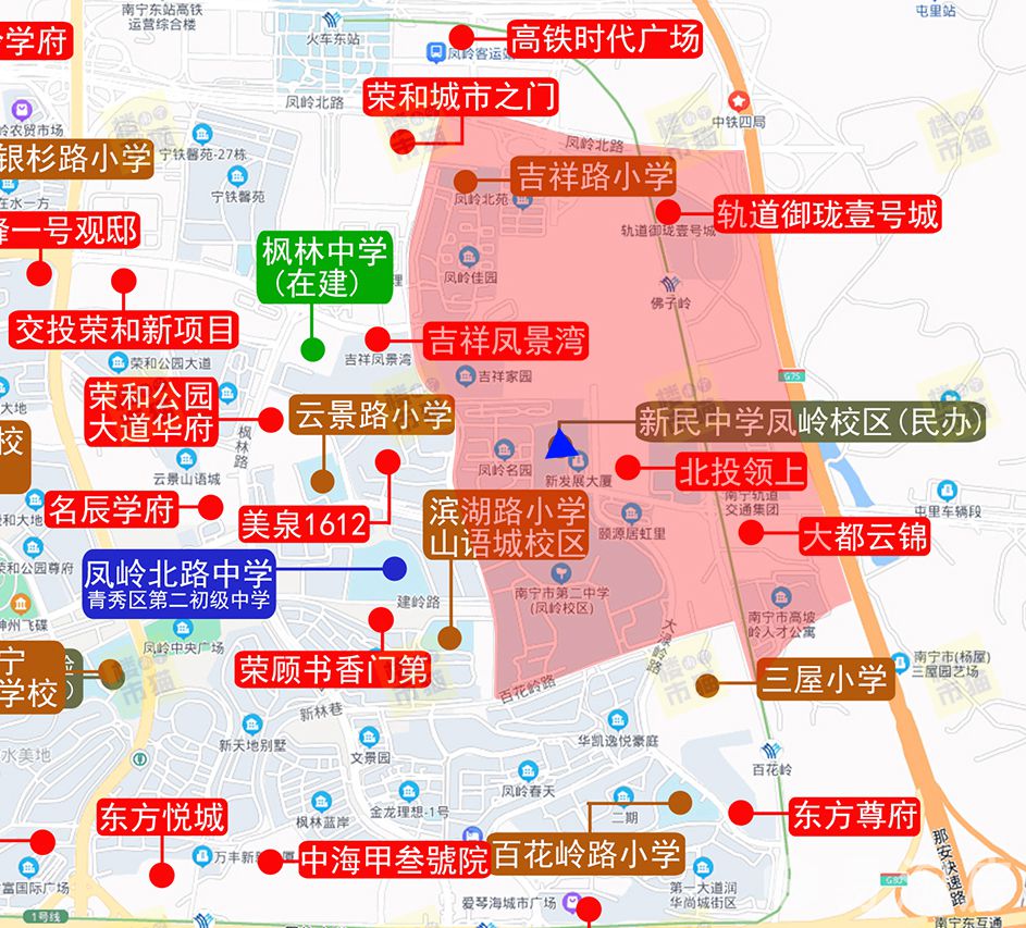新民中学划分情况二.jpg