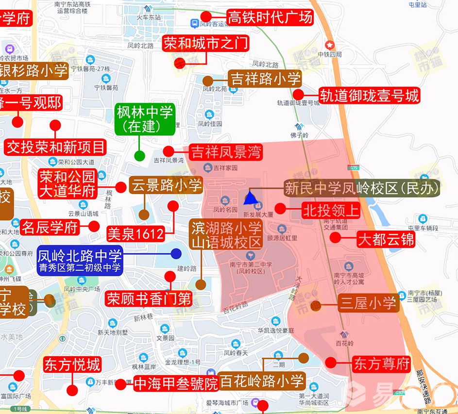 新民中学划分情况三.jpg