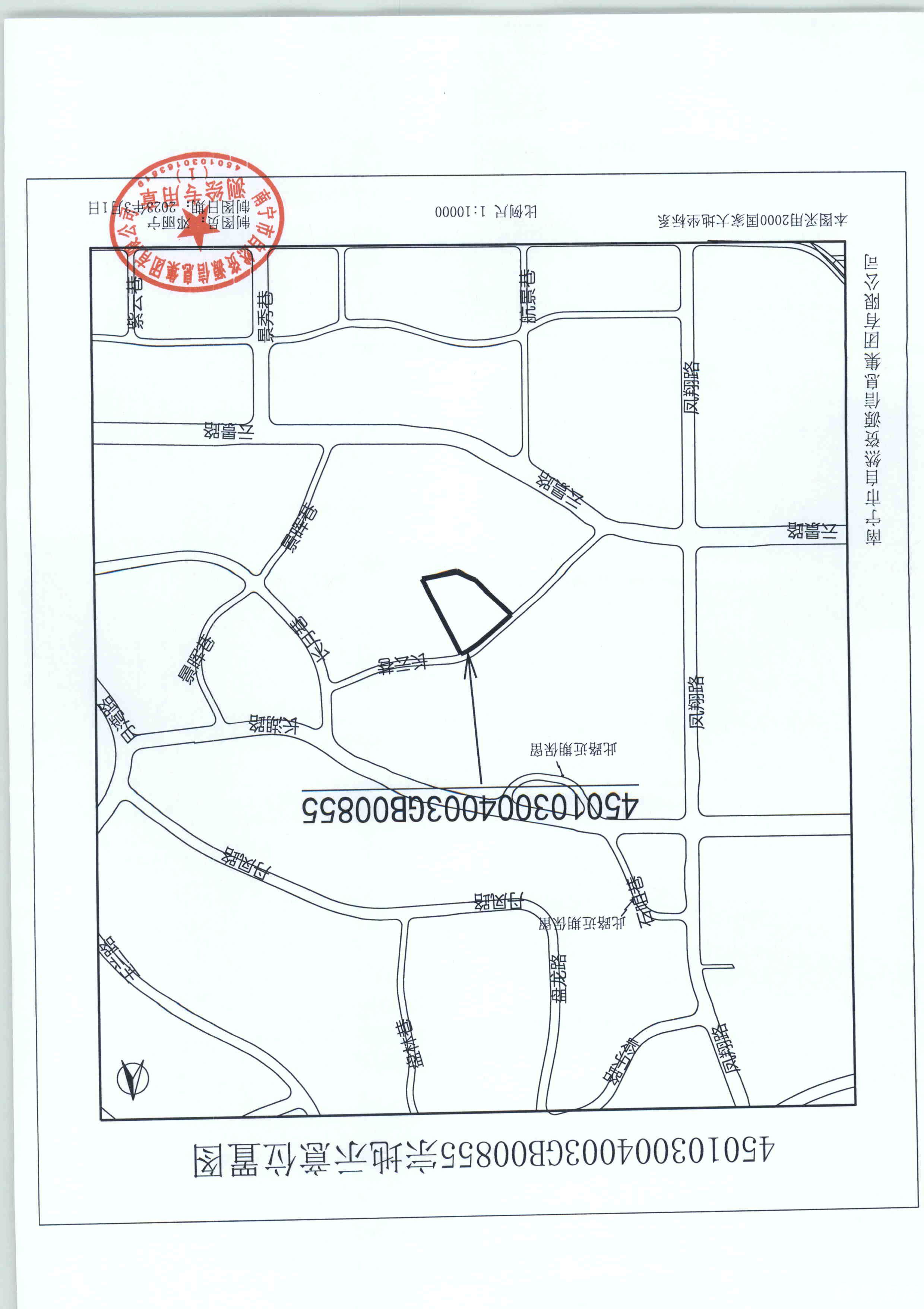 GC2023-014地块区位图.jpg