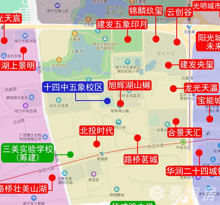 十四中五象校区地段划分情况.jpg