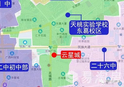 天桃实验学校（东葛校区）地段划分情况.jpg