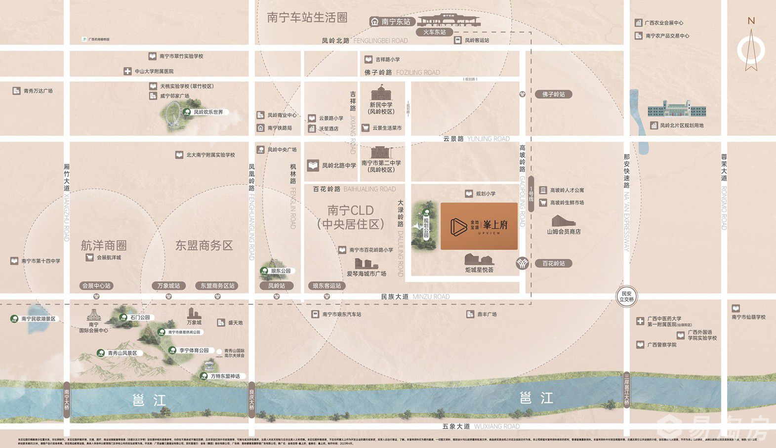 区位图