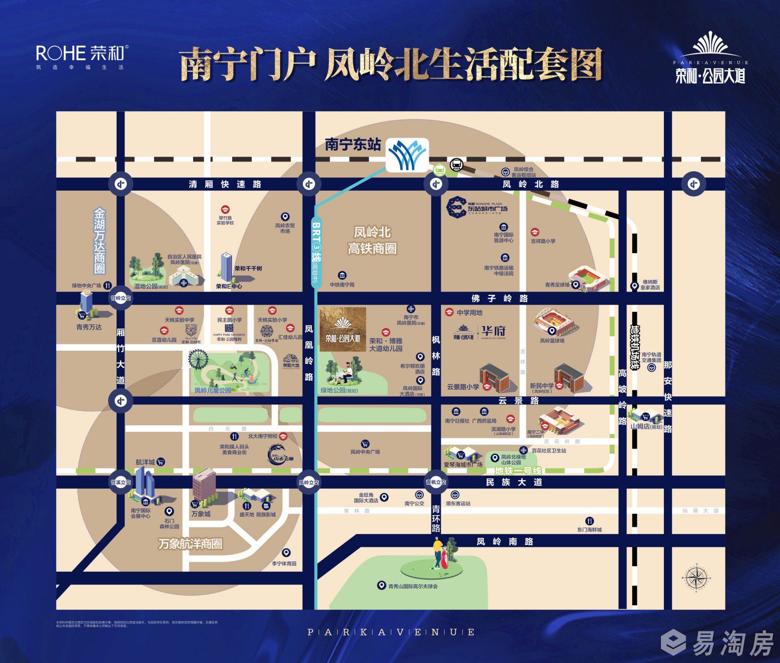 区位图