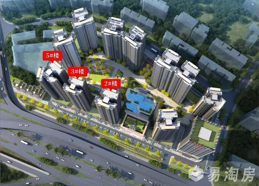 凤岭学府鸟瞰图.jpg