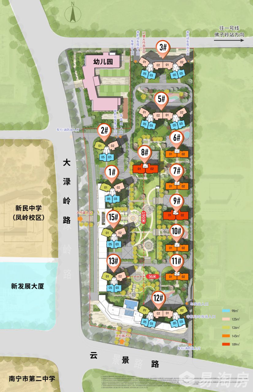 北投领上总平图.jpg