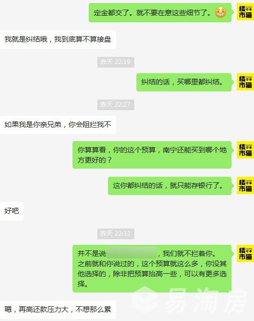 1683305295369769.jpg Z先生.JPG