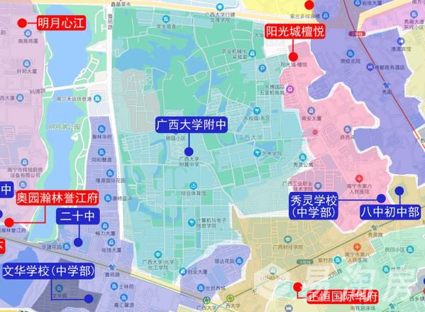 1683736961669935.jpg 广西大学附中周边学校.jpg