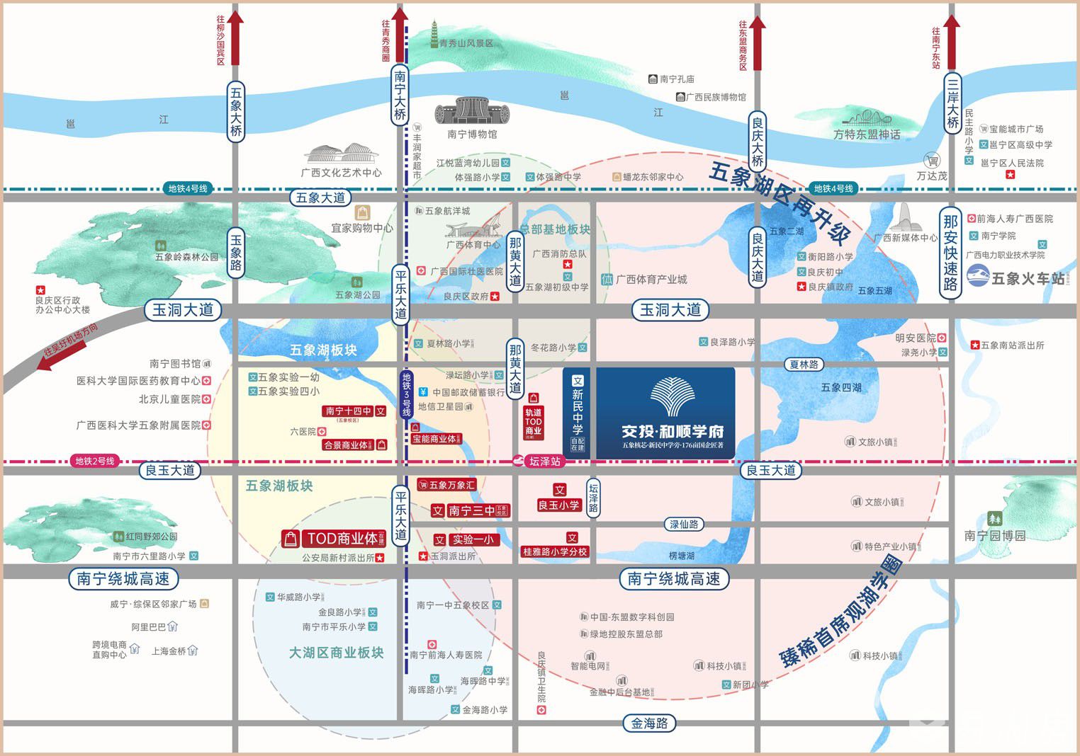区位图