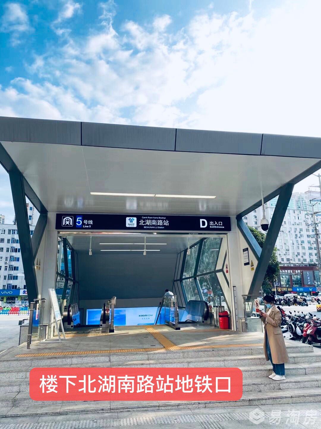 配套图