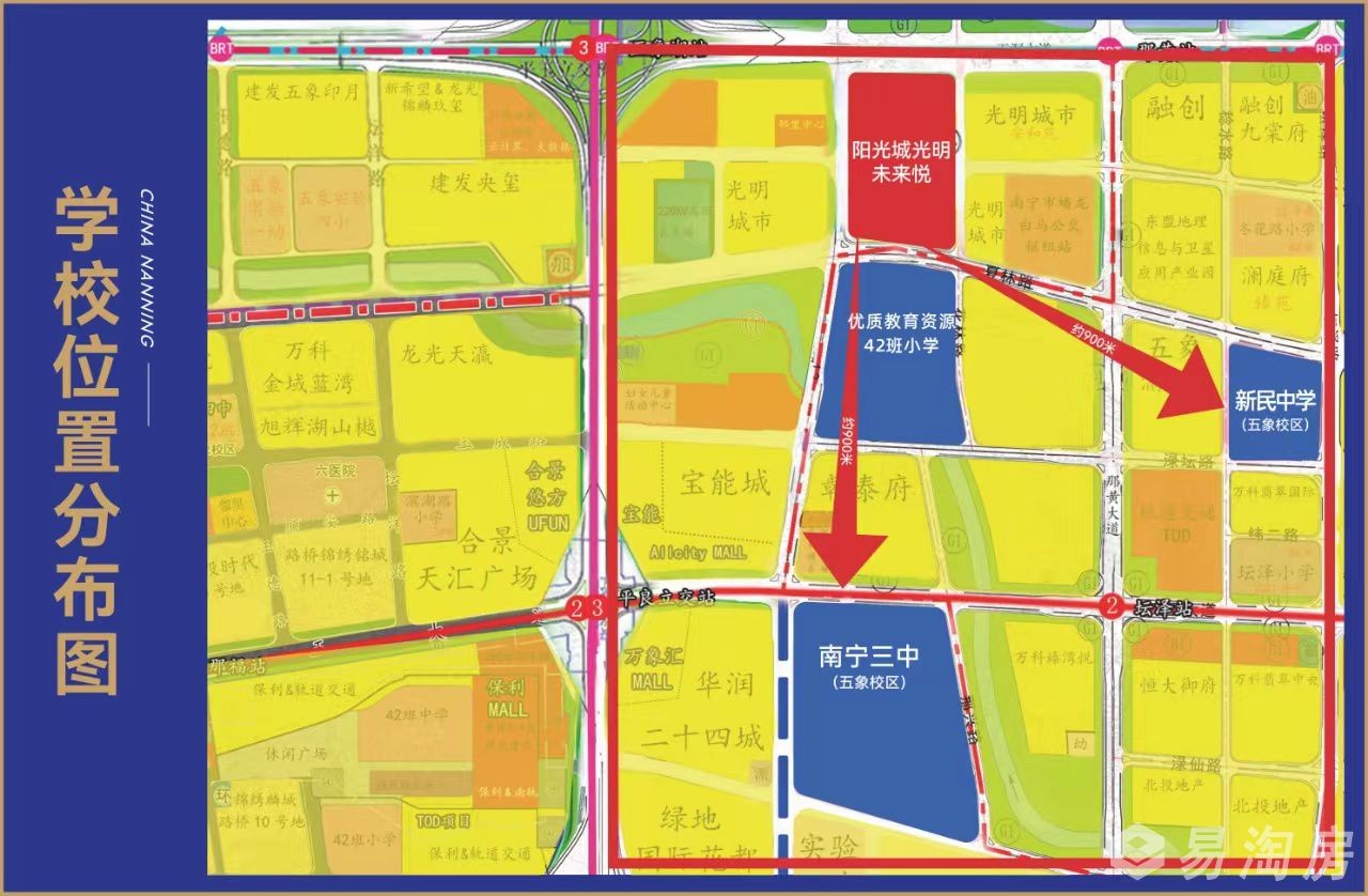 未来悦周边学校.jpg