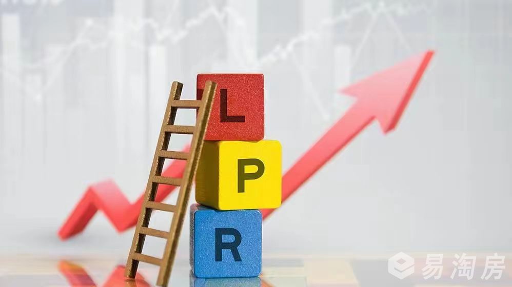 LPR梯子向上箭头.jpg