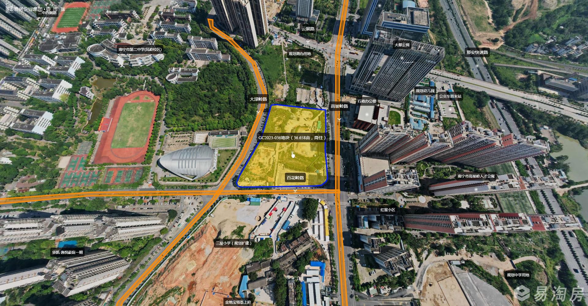 GC2023-036地块VR.jpg