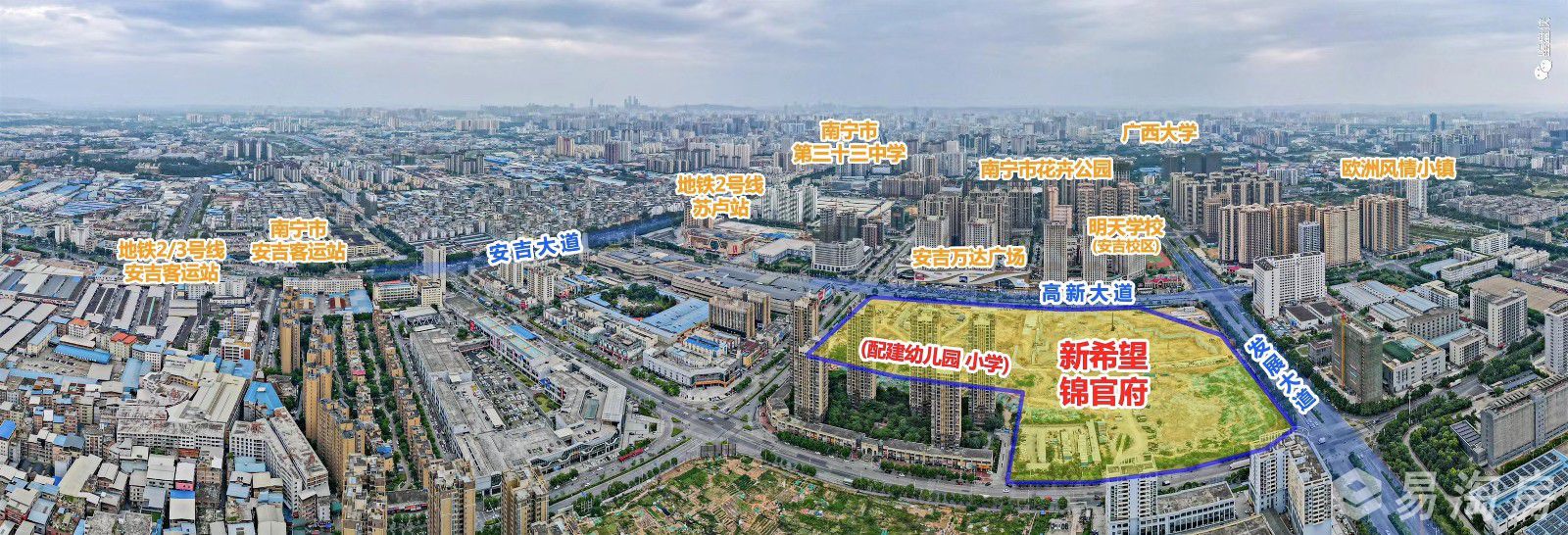 实景图