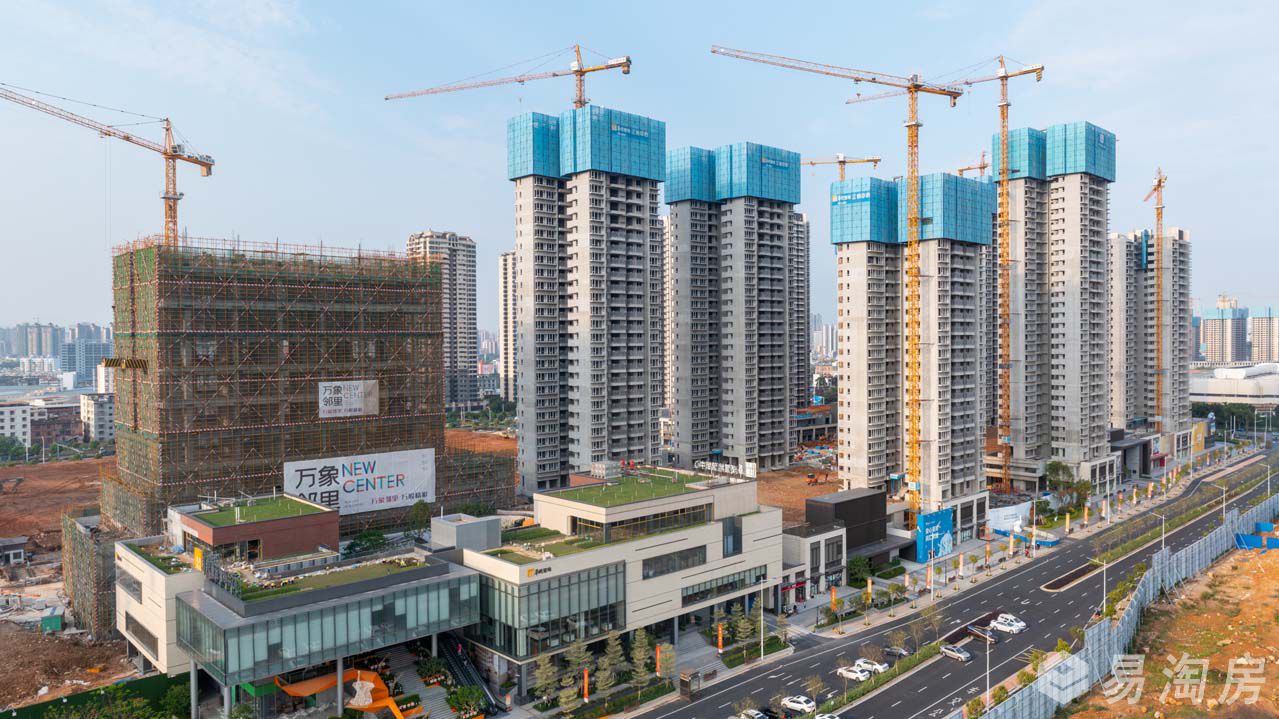实景图
