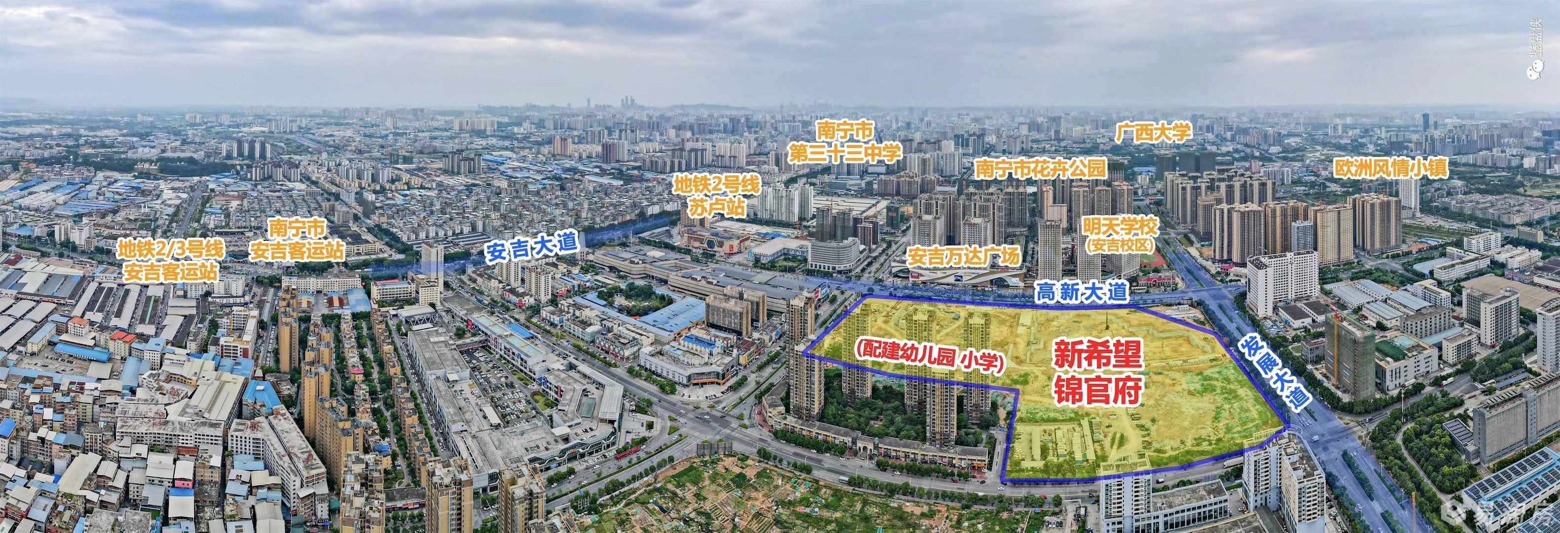 新希望锦官府项目区位.jpg