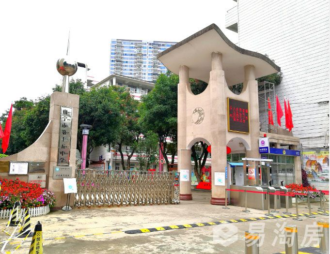 配套图