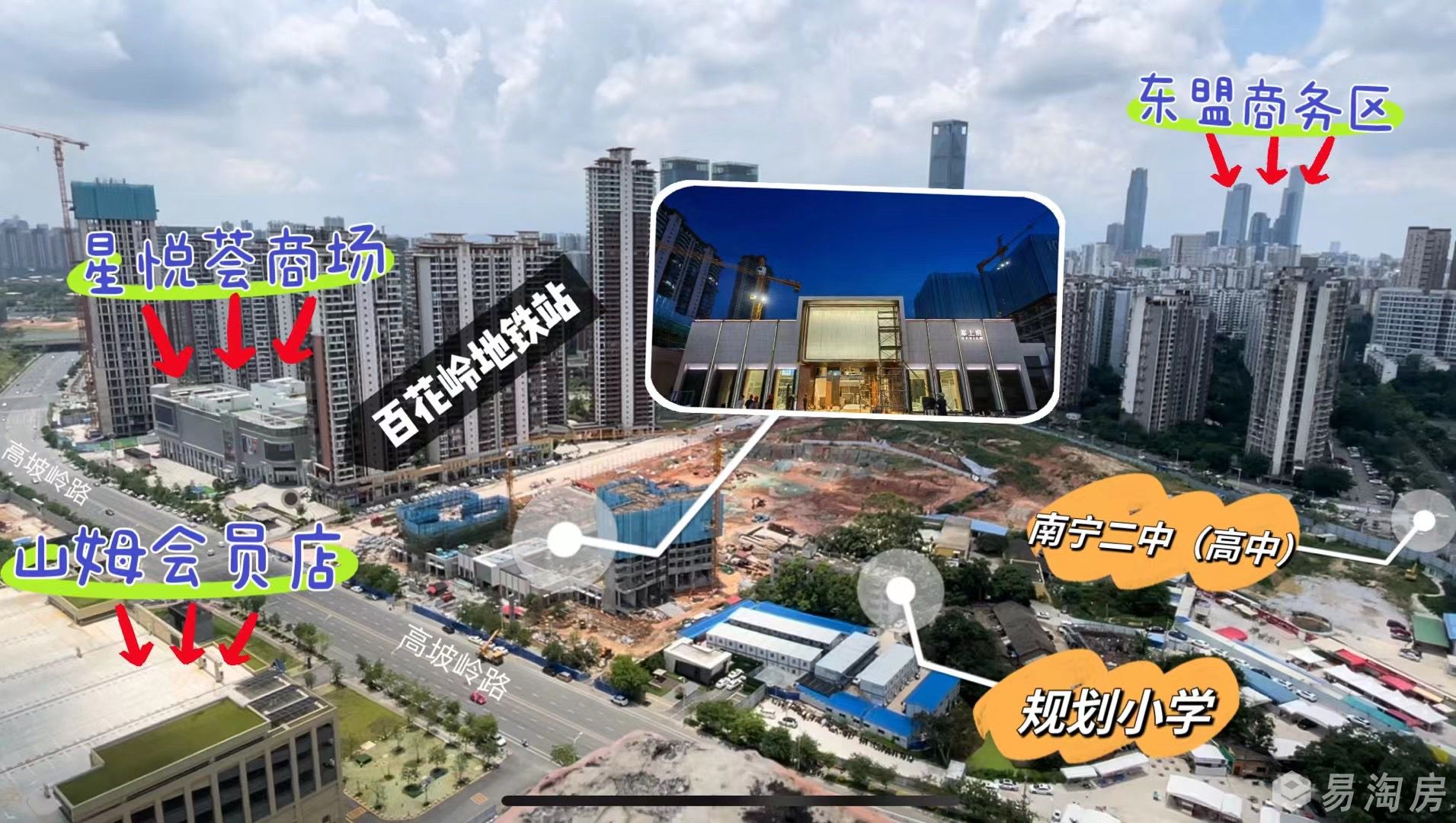 峯上府周边.jpg