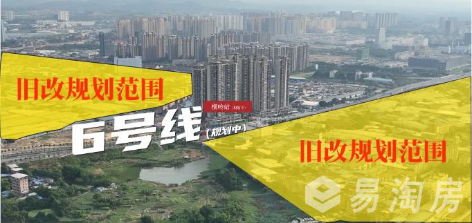 配套图
