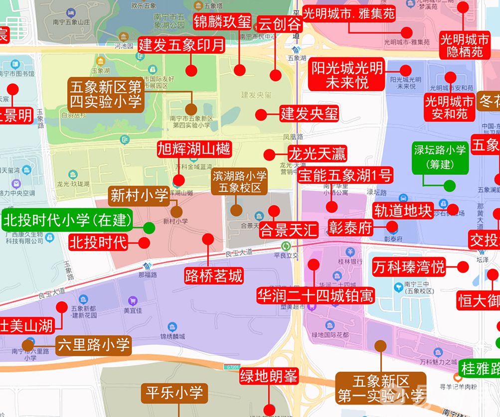 五象实验一小和五象实验四小学区范围.jpg