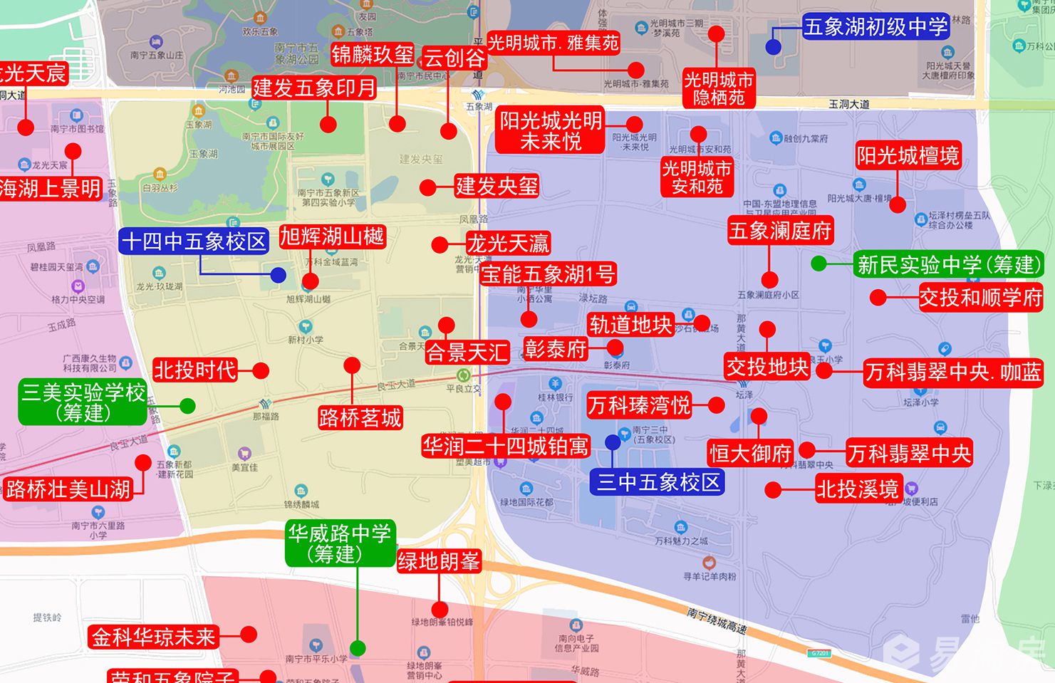 14中和3中学区范围.jpg
