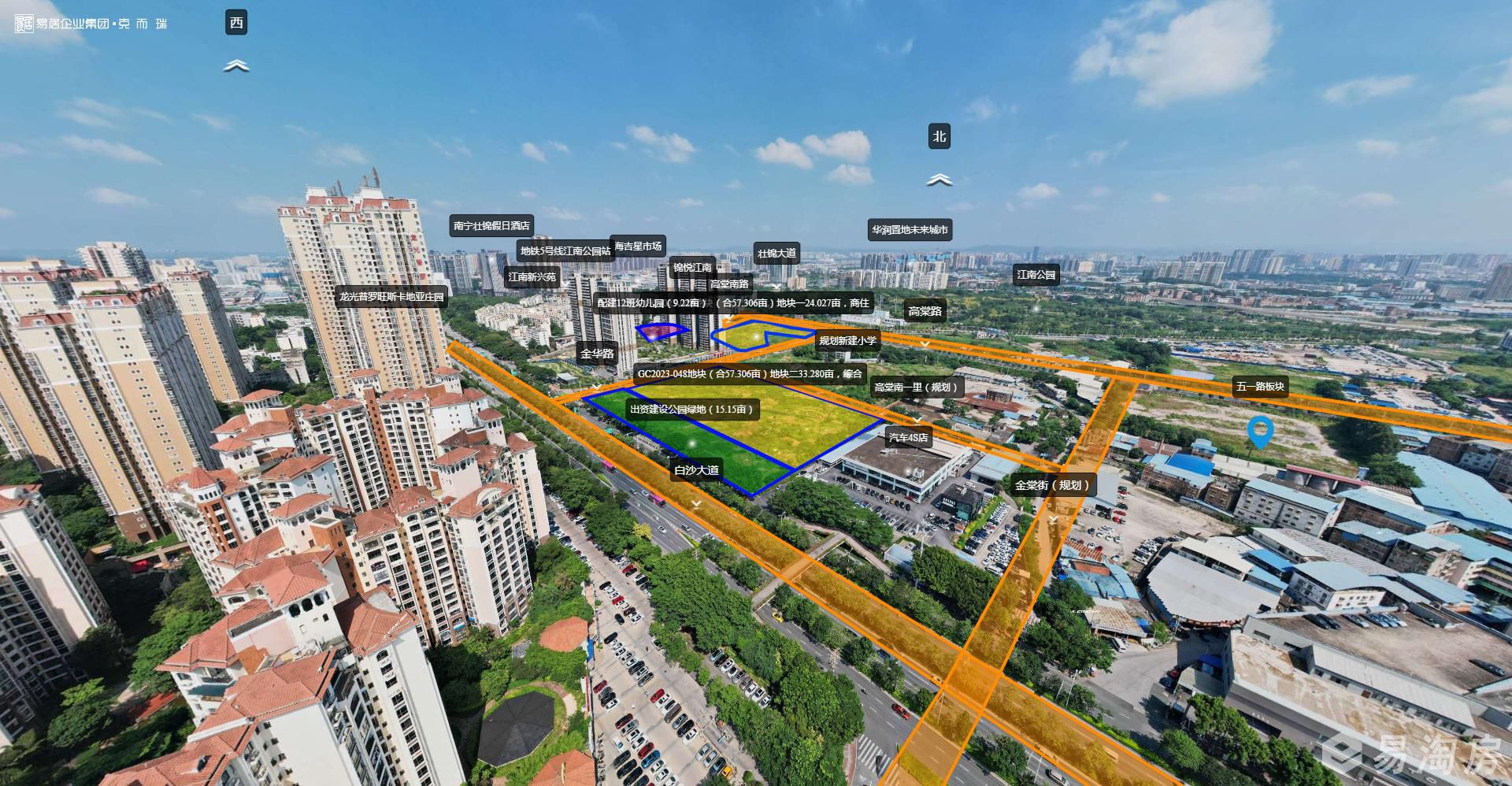 GC2023-048地块VR.jpg