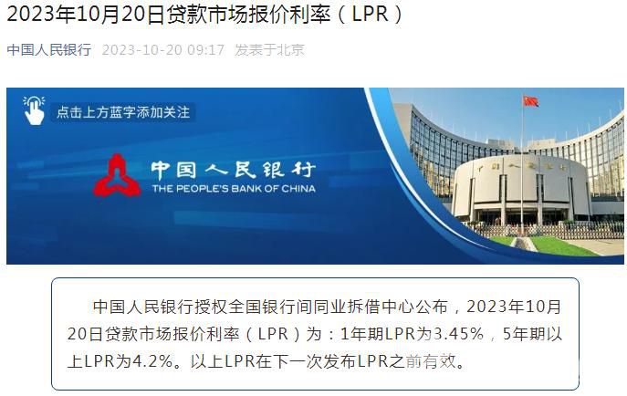 1020LPR.jpg