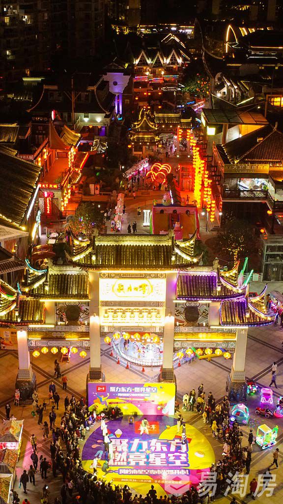 配套图
