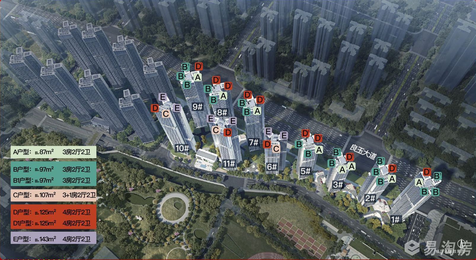 未来方舟鸟瞰图.jpg