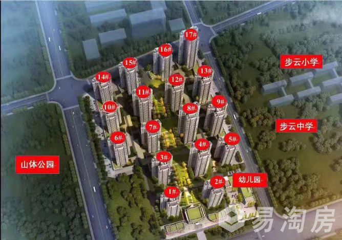 效果图