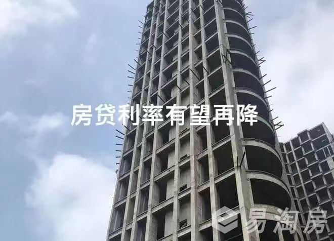 房贷利率有望再降.jpg