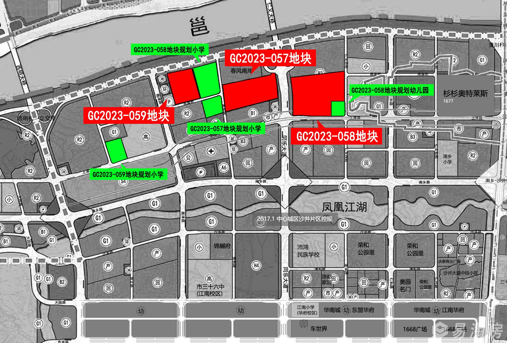 GC2023-057-58-59地块.jpg