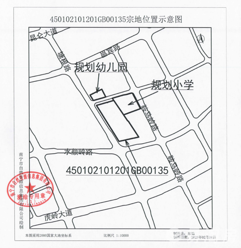 GC2023-055地块区位图.png