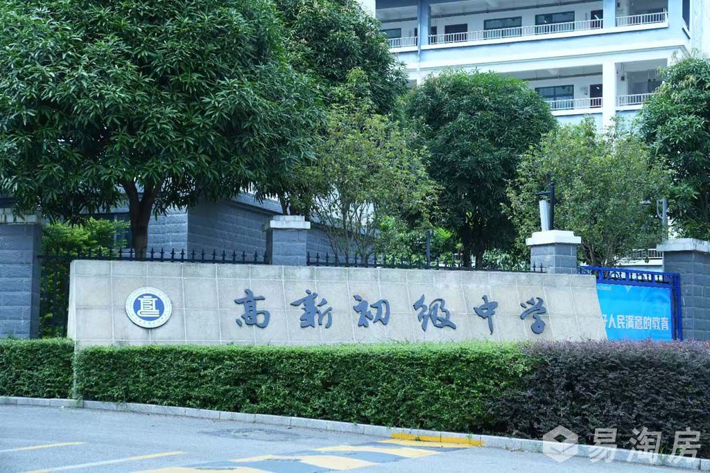 配套图