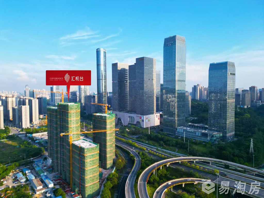 实景图