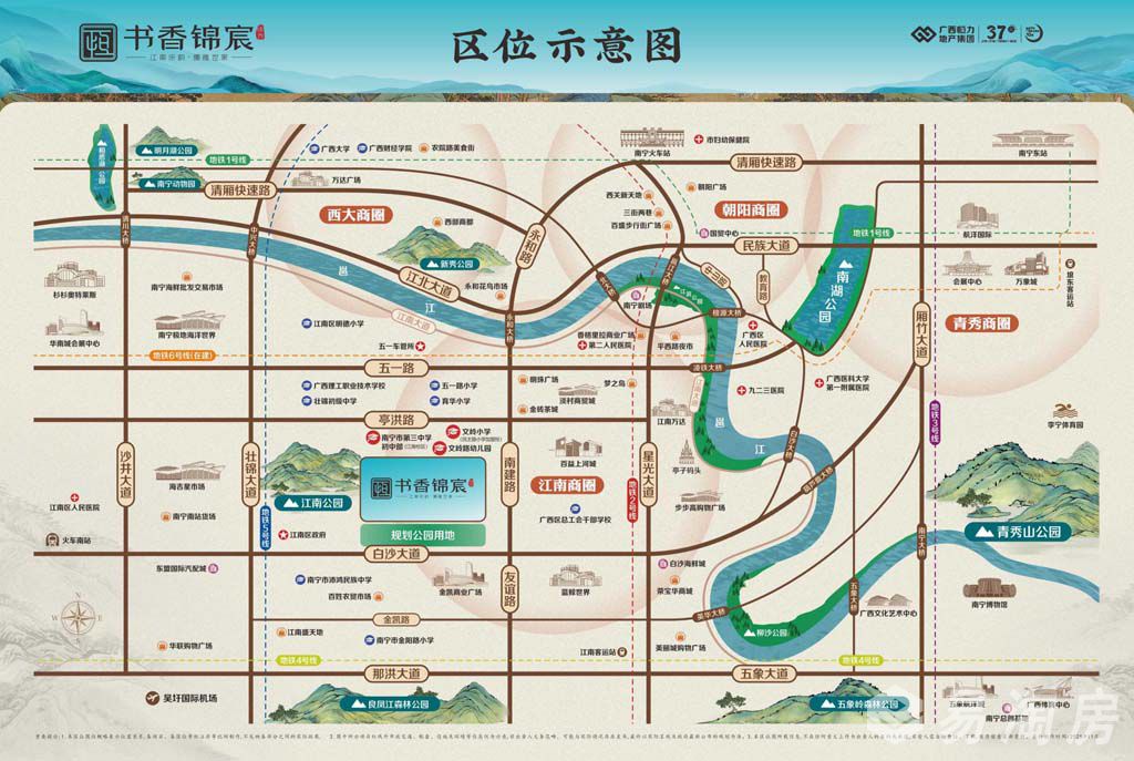 区位图